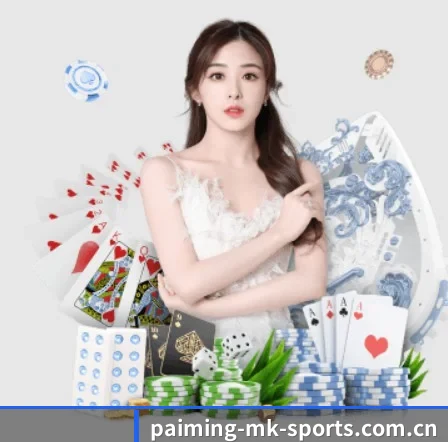 mk体育 APP 界面 - MKSports