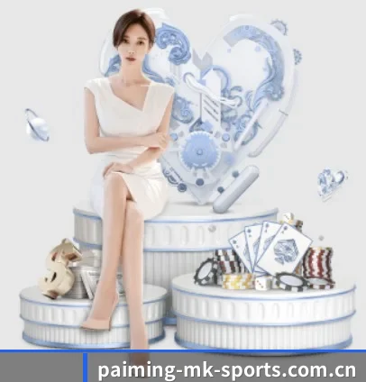 mk体育围绕看球场景设计的核心服务 - MKSports