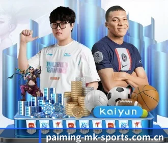 mk体育 APP(MKSports)